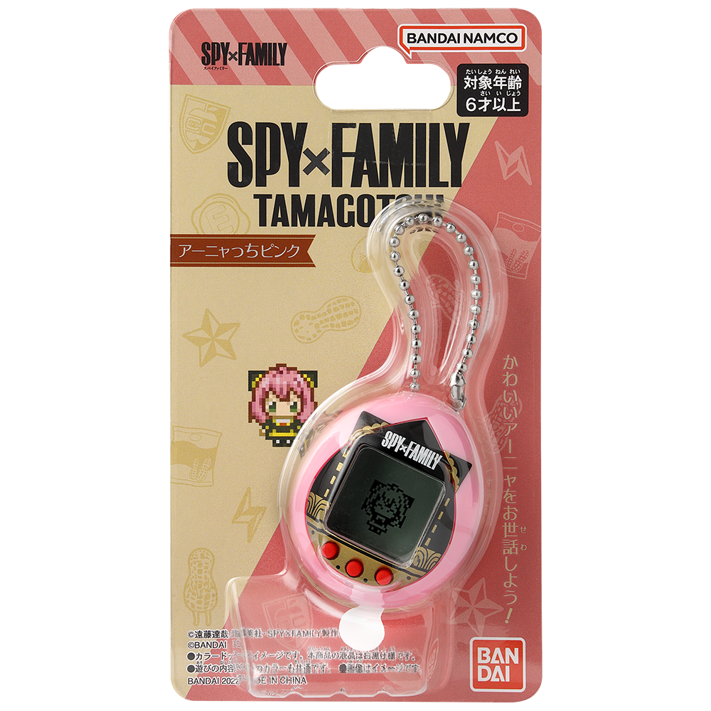 Spy x Family - Tamagotchi: Anya Anyatchi Pink image count 4